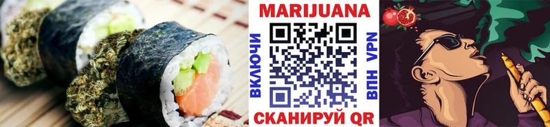 купить наркотики сайты  Бийск  Canna-Cookies конопля 