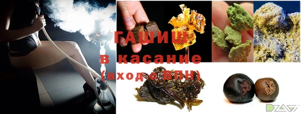 соль курить ск Алзамай