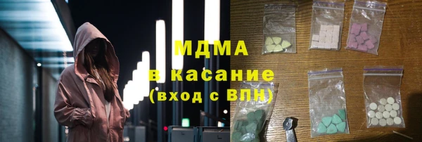 соль курить ск Алзамай