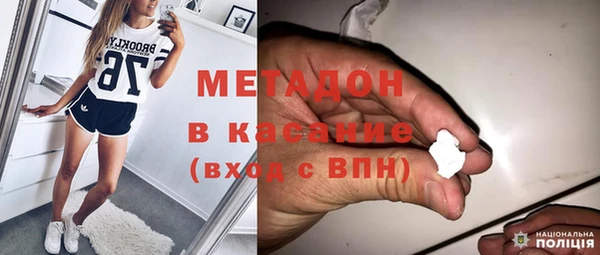 меф VHQ Алексин