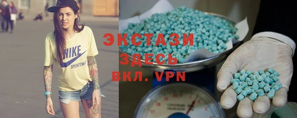 меф VHQ Алексин