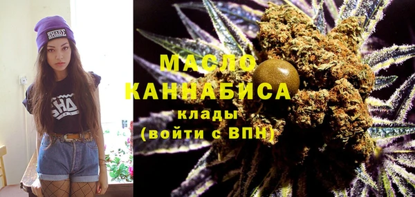 спайс Алексеевка
