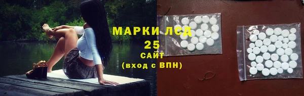 соль курить ск Алзамай