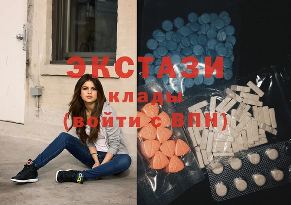 меф VHQ Алексин