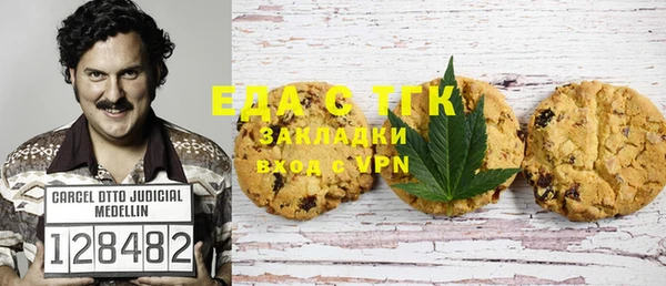 соль курить ск Алзамай