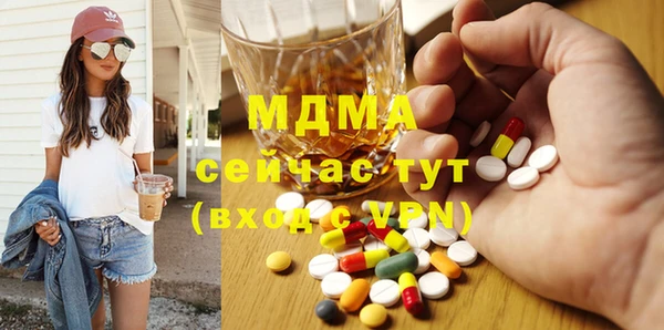 спайс Алексеевка