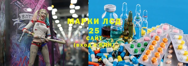соль курить ск Алзамай